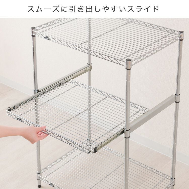 スライドシェルフ 幅91.5×奥行46cm ルミナスレギュラー スチールラック