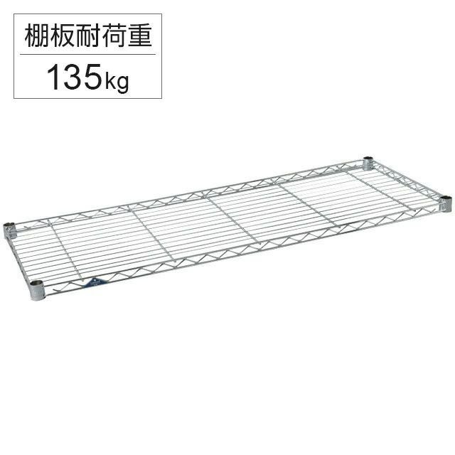 突っ張りポール 長さ215.5～280cm ポール径25mm ルミナス スチール