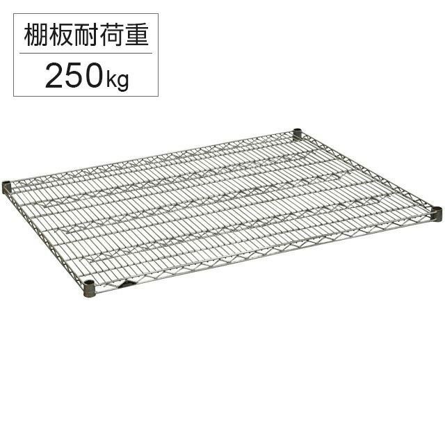 スチールシェルフ 幅121.5×奥行91.5cm ルミナスレギュラー スチール