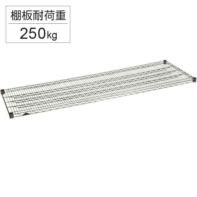 DOSHISHA ルミナス スチールラック SHL1860SL スチールシェルフ 幅182.5×奥行61cm ルミナスレギュラー スチール