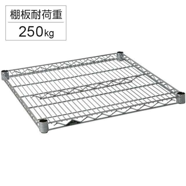 11/22-24限定価格‼️ワイヤーシェルフ 8枚セット（ポール径25mm可） 楽天市場】【公式】 ルミナス ラック パーツ つっぱり ポール 柱 4本