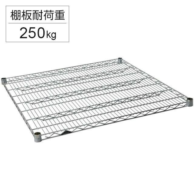 スチールシェルフ 幅91.5×奥行91.5cm　径25mm用 棚板 スチールシェルフ 幅91.5×奥行91.5cm ルミナスレギュラー スチール
