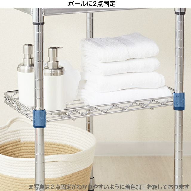スチールハーフシェルフ 幅46×奥行25cm ルミナスレギュラー スチール