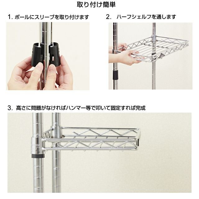 スチールラック　工具箱　パーツラック　幅88 奥45 高さ115cm 楽天市場】スチールツールボックスの通販