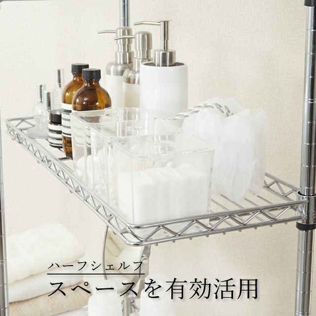 スチールシェルフ 幅91.5×奥行91.5cm　径25mm用 棚板 スチールハーフシェルフ 幅91.5×奥行25cm ルミナスレギュラー スチール