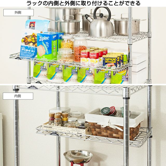 5段スチールラック 幅91cm ポール径25mm スチールハーフシェルフ 幅91.5×奥行25cm ルミナスレギュラー スチール