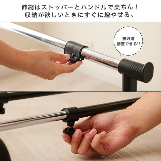 ハンガーラック 幅90cm 縦横伸縮 ダブル ブラック 幅91-124cm×奥行44.5
