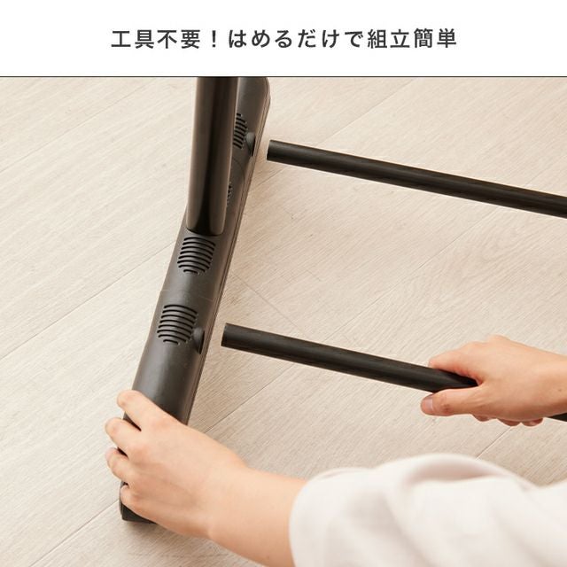 ハンガーラック 幅90cm 縦横伸縮 ダブル ブラック 幅91-124cm×奥行44.5