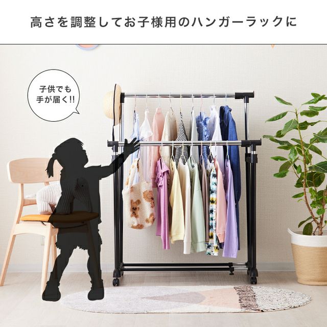 L*)様 貴重　数量限定価格　特別価格　特大　ハンガーラック　古材　収納ディスプ L*)様 貴重 数量限定価格 特別価格 特大 ハンガーラック 古材 収納