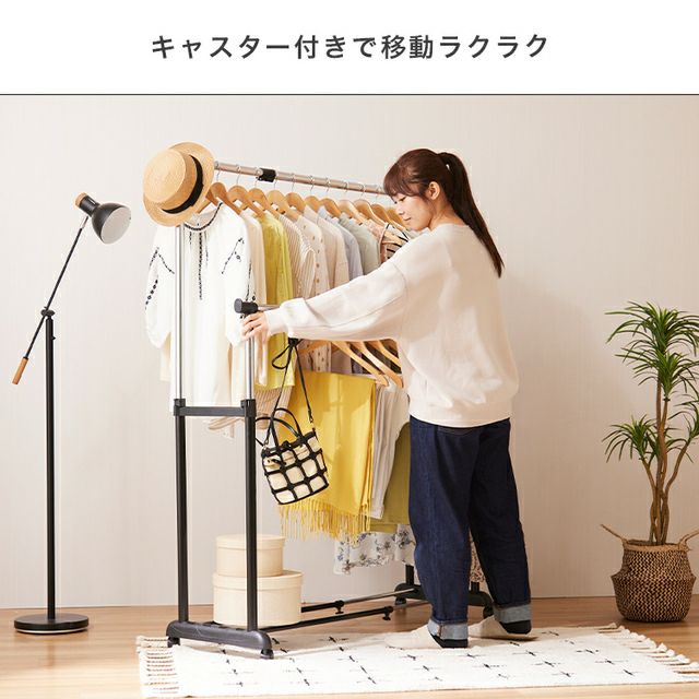 ハンガーラック 幅90cm 縦横伸縮 ダブル ブラック 幅91-124cm×奥行44.5