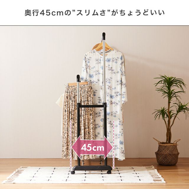 み*ん様 SENDAN 一枚板使用ハンドメイドハンガーラック 楽天市場】【送料無料】ミヤタケ ハンガーラック ハンガースタンド