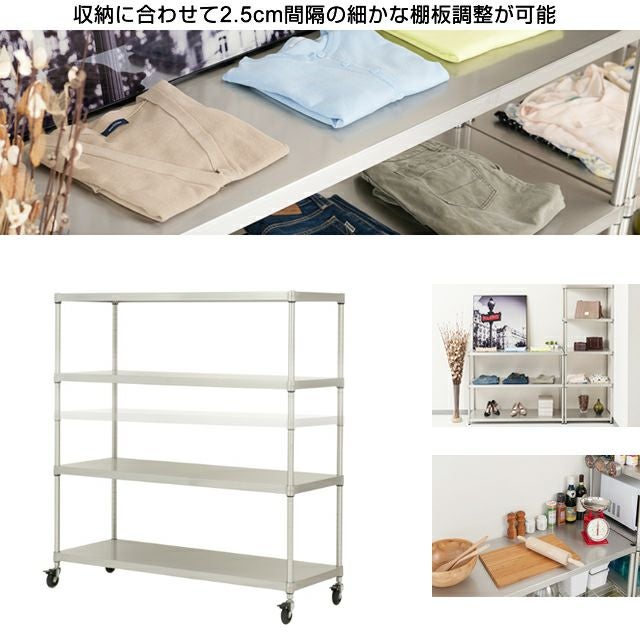 ソリッドシェルフ 幅61×奥行46cm ルミナスプレミアム スチールラック