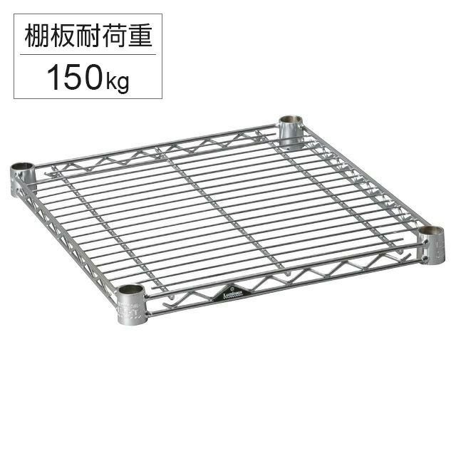 スチールシェルフ 幅34.5×奥行29.5cm ルミナスライト スチールラック
