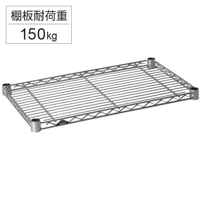 スチールラック 送料無料】 サカエ スチールラック 移動式 5段 業務用ラック 幅1800