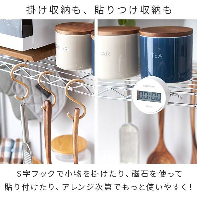 スチールラック 幅85cm 4段 ポール径22mm 幅85.5×奥行40.5×高さ151cm
