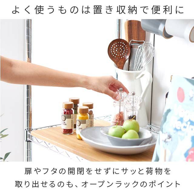 【譲渡先決まりました】ワイヤーラック　　幅1500×奥行460×高さ1785　棚板5枚 C/D:77544] EZBOワイヤーラック5段 40幅 MBR ｜ ORDERING