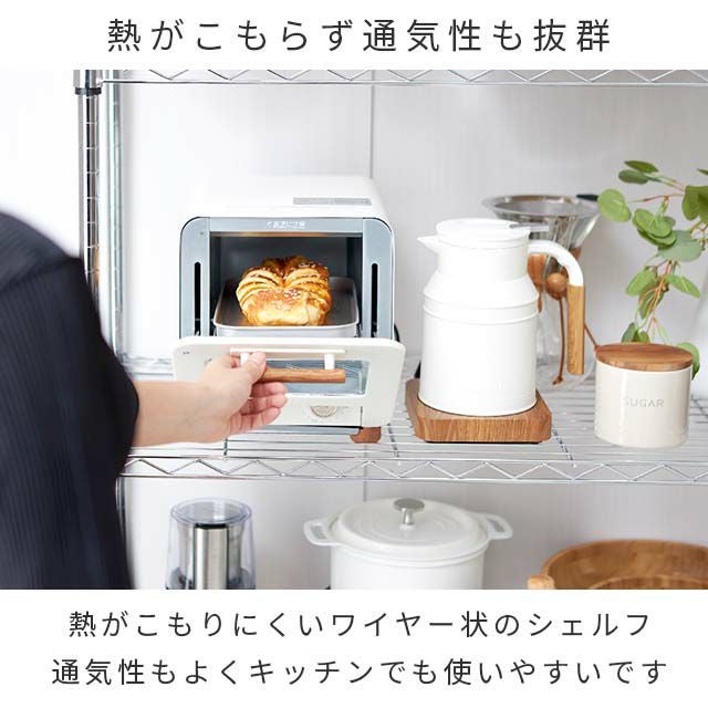 スチールラック 幅85cm 5段 ポール径22mm 幅85.5×奥行40.5×高さ174cm