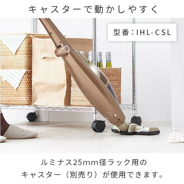 スチールラック 幅85cm 5段 ポール径22mm 幅85.5×奥行40.5×高さ174cm