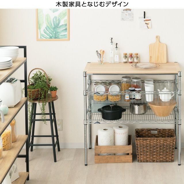 木製シェルフ 幅121.5×奥行46cm ルミナスレギュラー スチールシェルフ