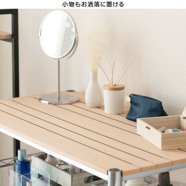 木製シェルフ 幅61×奥行46cm ルミナスレギュラー スチールシェルフ