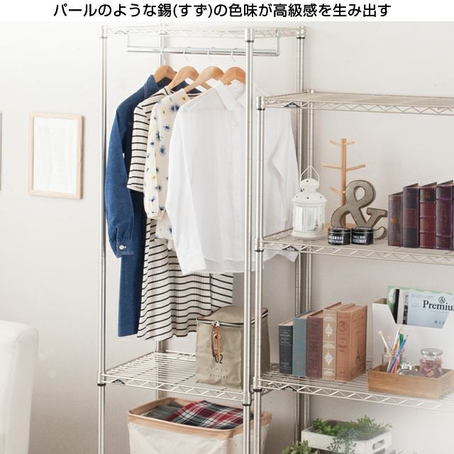 急募‼️スチールラック　ハンガーラック 楽天市場】スチールラック パーツ ハンガーラック【日本製】【18-8