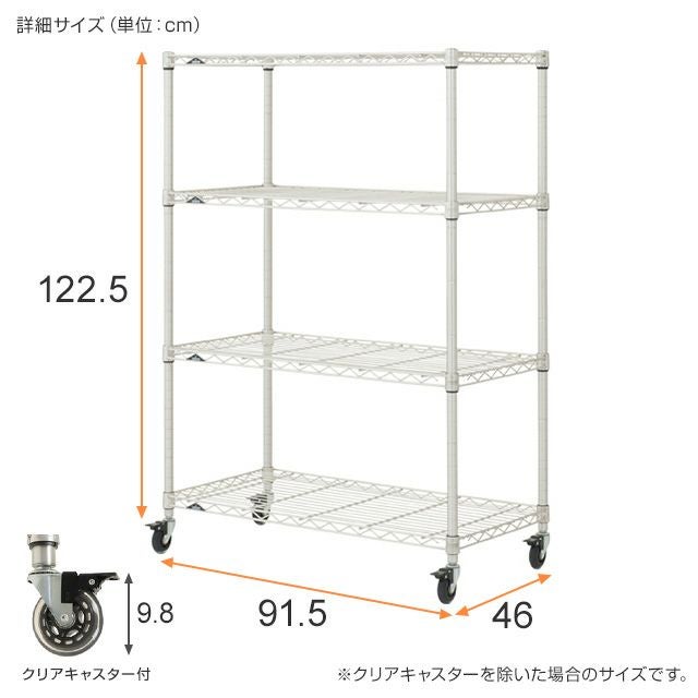 スチールラック 1-2159-03 スチールラック 600×400×1200mm ブラック H21999B 【AXEL