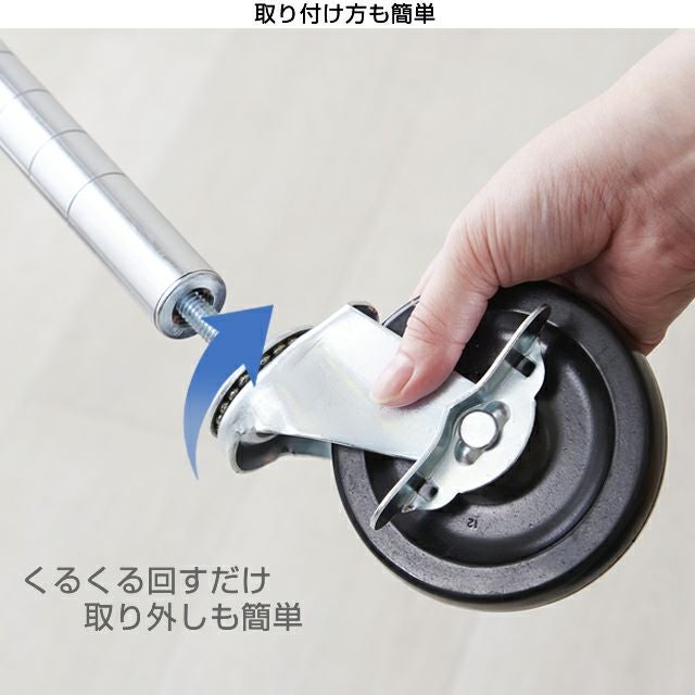 ゴムキャスター ルミナス スチールラック ポール径25mm用パーツ IHL