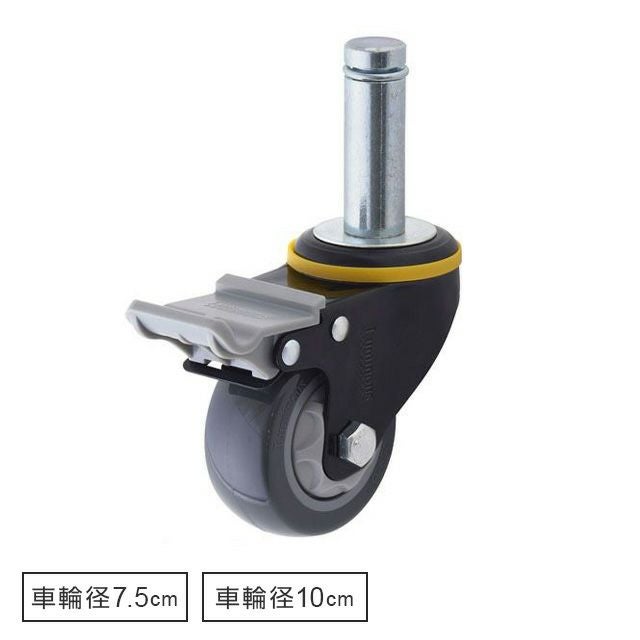 打ち込みキャスター専用ポール 長さ85.6cm ポール径25mm ルミナス