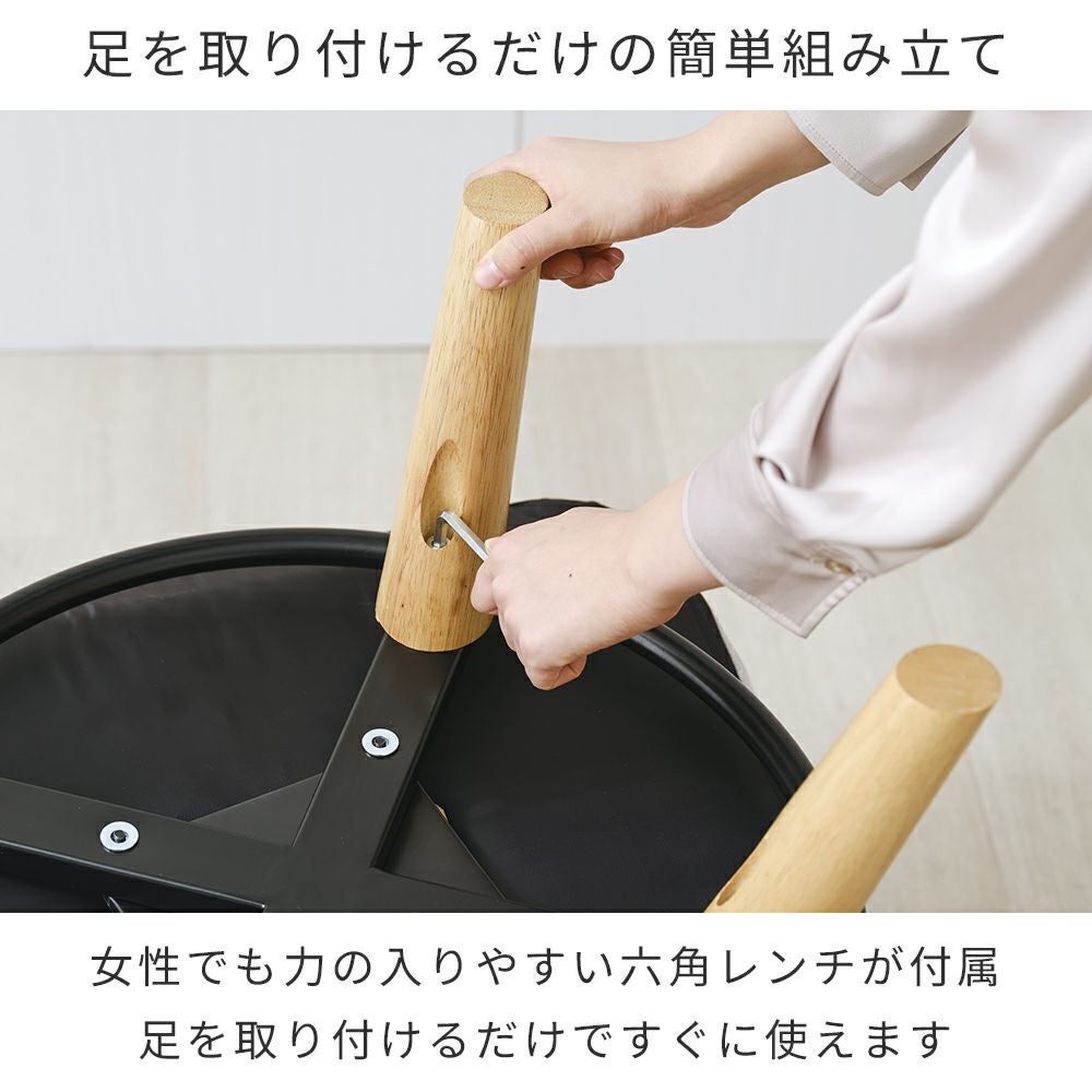 座椅子 ハイバック 回転式 肘掛け 脚付き 幅64×奥行62(62～76cm)×高