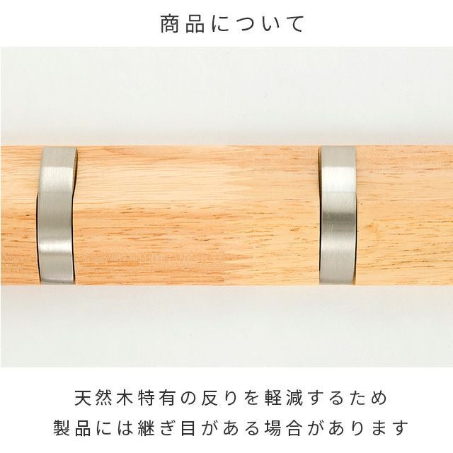 ウォールハンガー 5連 壁掛け 幅57×奥行2.5×高さ6cm 壁面収納 AWH-5