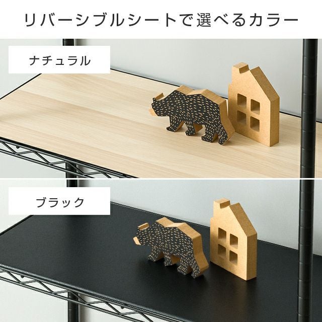 【美品】ルミナス ノワール 5段 スチールラック & ウッドシート Amazon｜ドウシシャ ルミナス ノワール ラック 5段 幅110 奥行40