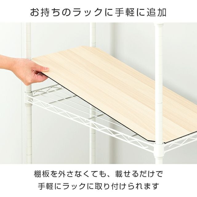 【美品】ルミナス ノワール 5段 スチールラック & ウッドシート ehn-11155_l.jpg