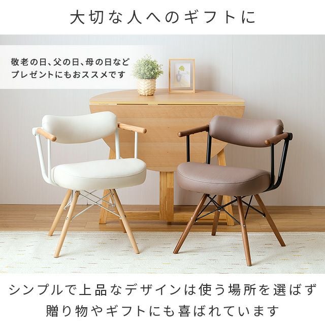 ドウシシャ ノセルチェア 高座椅子 ダイニングチェア アイボリー RE-PCIV 000000001177-16.jpg?size=l&w=
