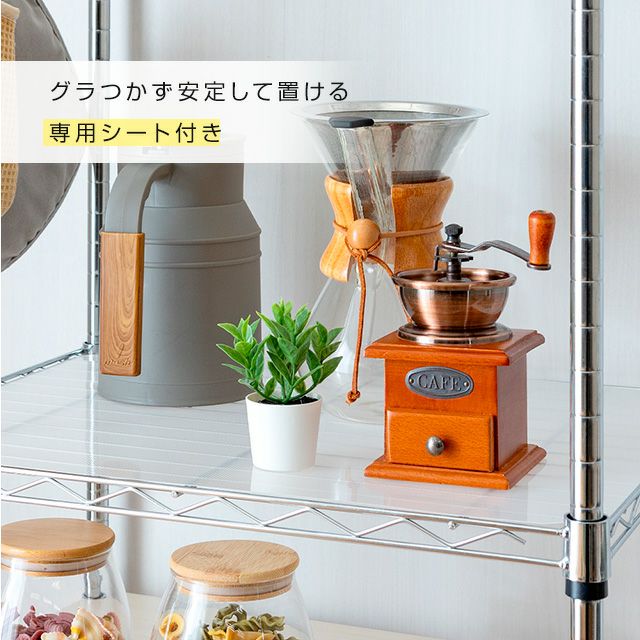 キッチンラック 幅55cm 4段 ゴミ箱上 スチールラック 幅54.5×奥行39.5 キッチンラック 幅55cm 4段 ゴミ箱上 スチールラック 幅54.5×奥行39.5