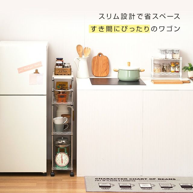 ☆No.a23 キッチンラック キッチンラック Sフック付き YR-460 | 株式会社矢嶋屋｜キッチン用品の