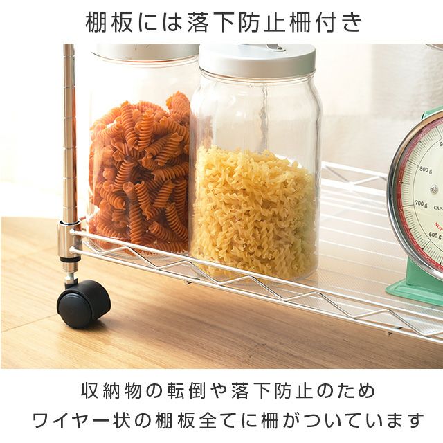 キッチンラック 幅30cm 3段 隙間ラック スチールラック 幅30×奥行45×高