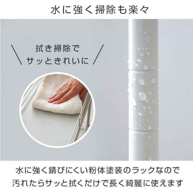キッチンラック 幅30cm 3段 隙間ワゴン スチールラック 幅30cm×奥行
