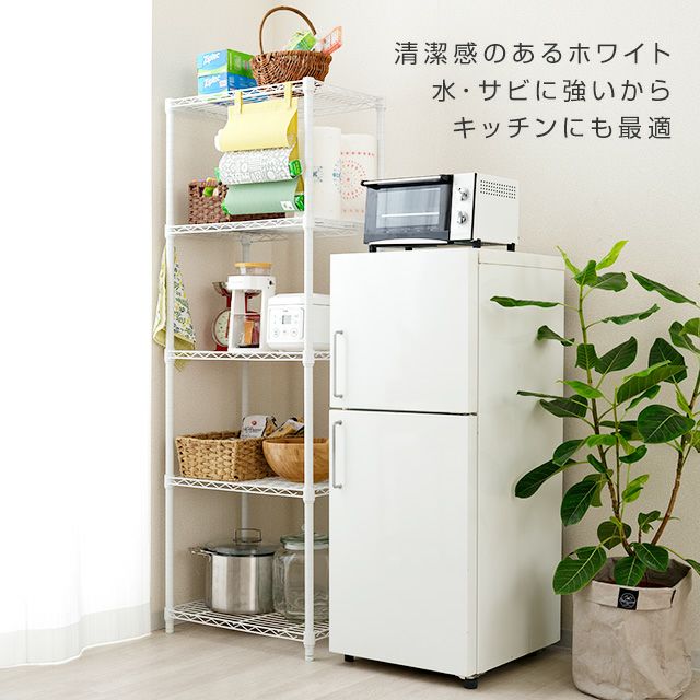 [ドウシシャ]ルミナス互換 スチールラック エリソン スリム 幅60cm ホワイ ルミナス スチールラック エリソンシリーズ ホワイト 幅60cm 5段 幅61