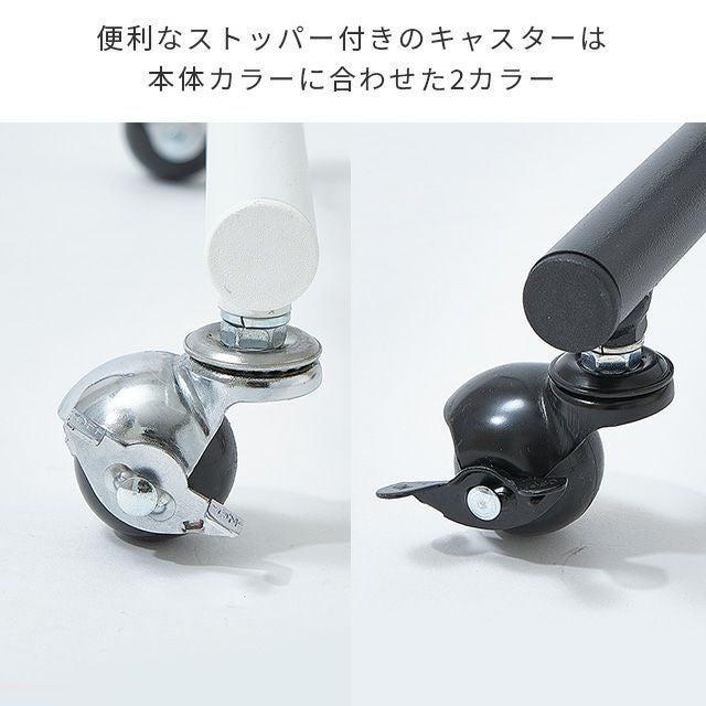 ハンガーラック シングル 伸縮式 幅100cm 幅100.5cm×奥行42cm×高さ