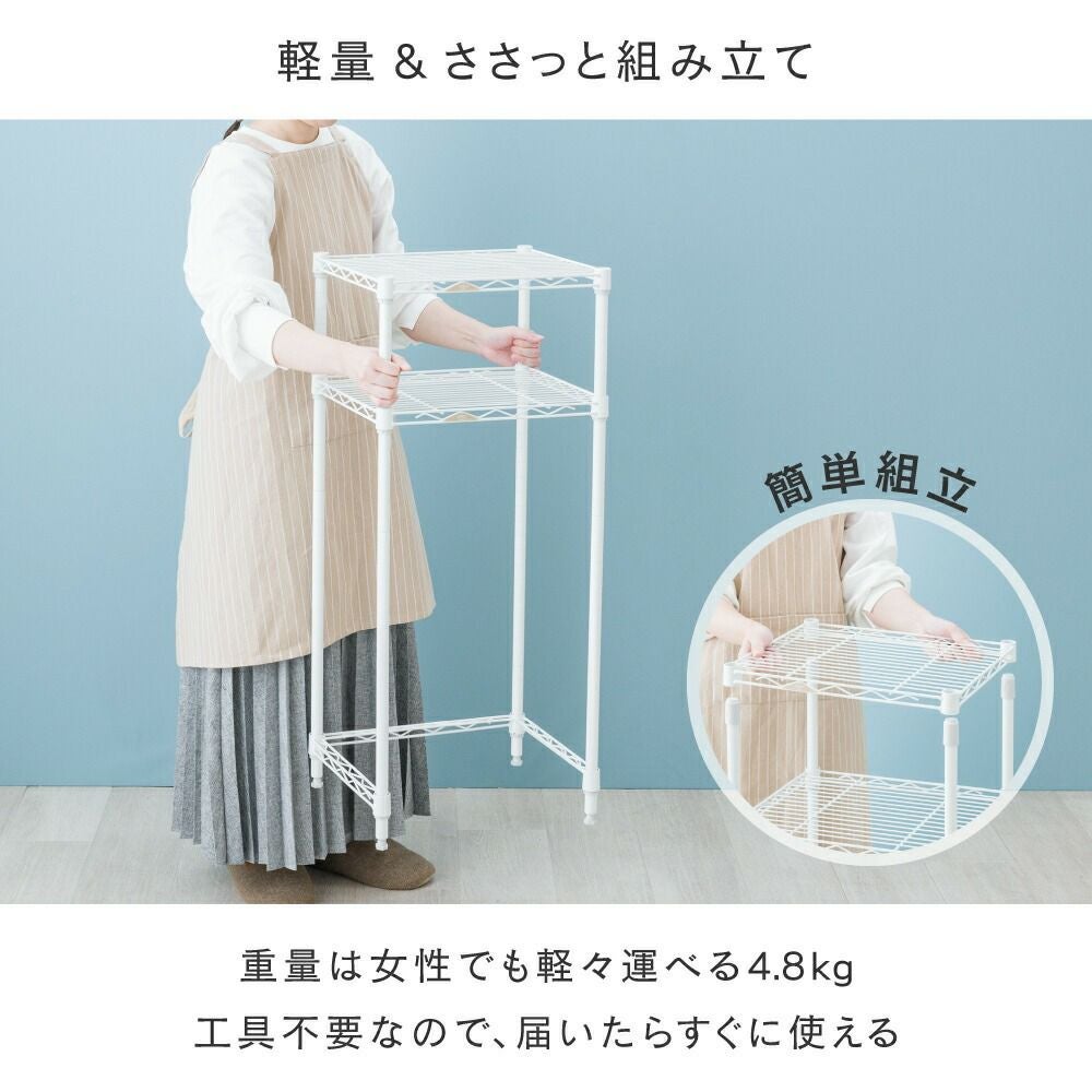 キッチンラック 幅40cm 2段 ルミナスラテ スチールラック ホワイト 幅 キッチンラック 幅40cm 2段 ルミナスラテ スチールラック ホワイト 幅