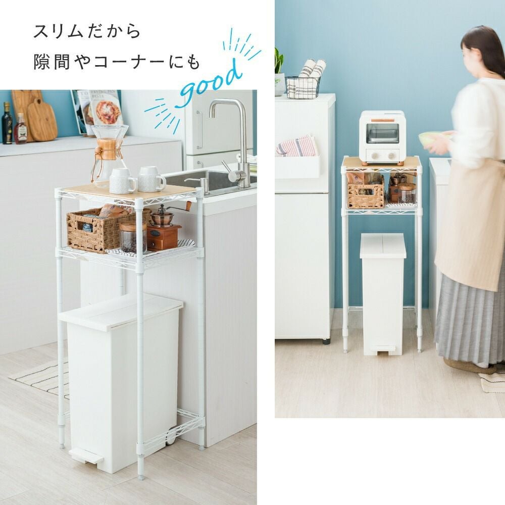 キッチンラック2　未使用品 キッチンラック 幅40cm 2段 ルミナスラテ スチールラック ホワイト 幅