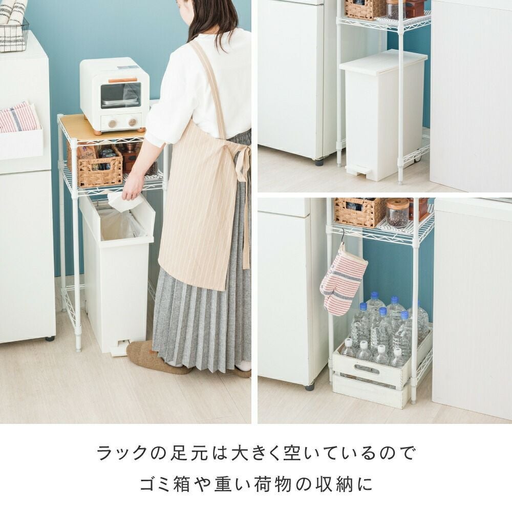 ☆②Luminous メタルラック スチールラック 4段 幅540mm 奥行390mm 高さ1280mm ルミナス キッチン収納 作業台 ワイヤーバー2本付き 札幌市 豊平区 平岸店 キッチンラック 幅40cm 2段 ルミナスラテ スチールラック ホワイト 幅