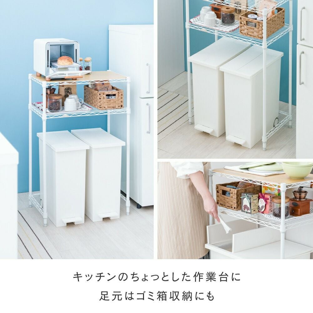 キッチンラック 幅60cm 2段 ルミナスラテ スチールラック ホワイト 幅 キッチンラック 幅60cm 2段 ルミナスラテ スチールラック ホワイト 幅