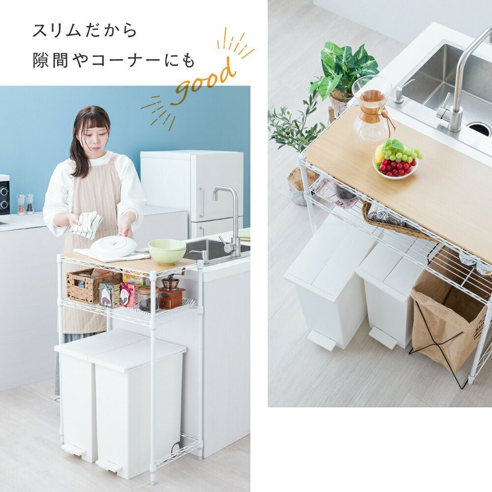 キッチンラック 幅60cm 2段 ルミナスラテ スチールラック ホワイト 幅