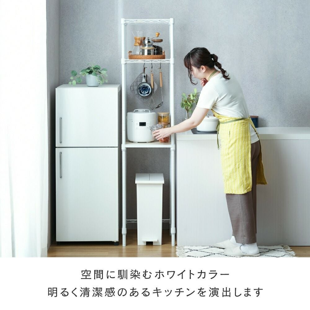 キッチンラック 幅40cm 3段 ルミナスラテ スチールラック ホワイト 幅