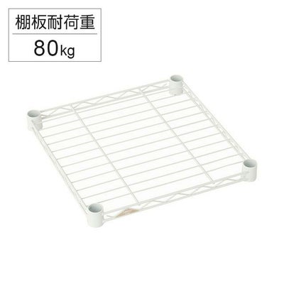 スチールシェルフ 幅41×奥行41cm ルミナスラテ スチールラック パーツ 棚 ポール径25mm用 幅40cm EHES4040WH