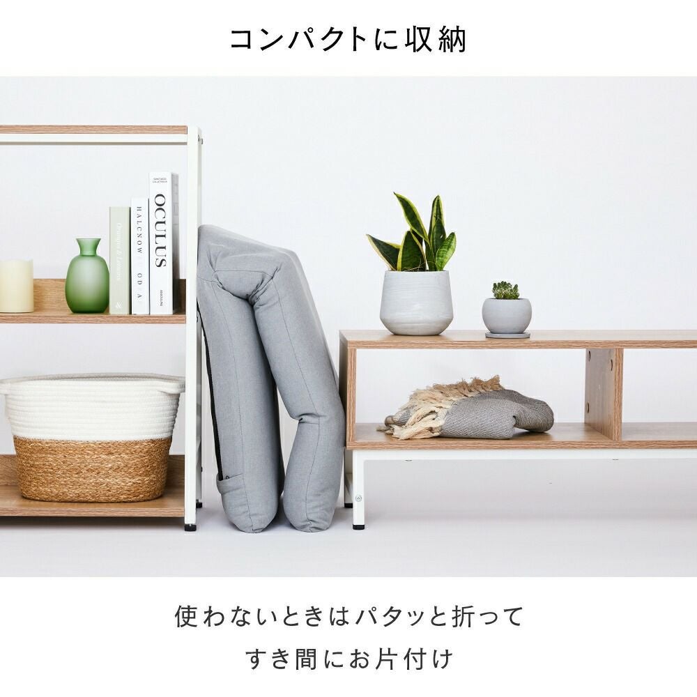 座椅子 ハイバック 幅48×奥行64×高さ68cm ポケットコイル 背もたれ14