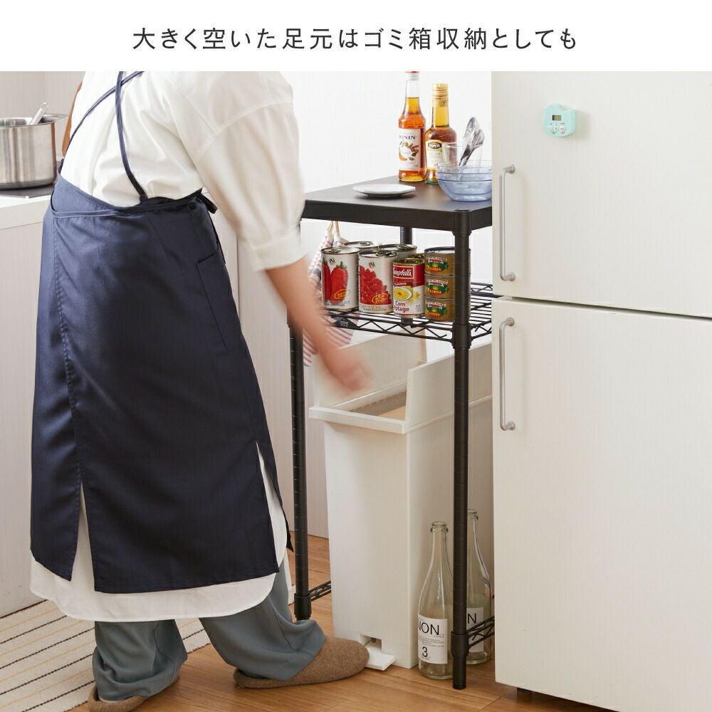 ゴミ箱上ラック 幅40cm 2段 ルミナスノワール キッチンラック 幅41