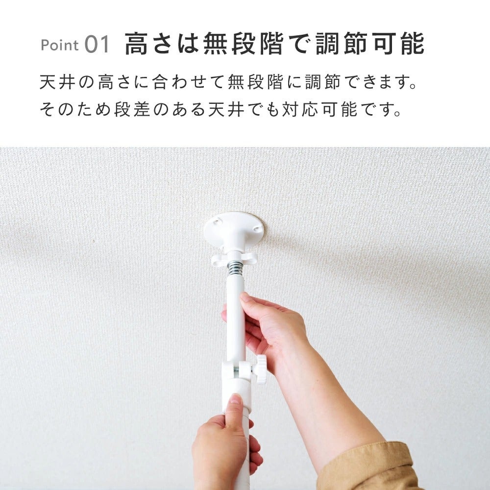 延長用ポール ルミナスラテ ポール径25mm ルミナス スチールラック