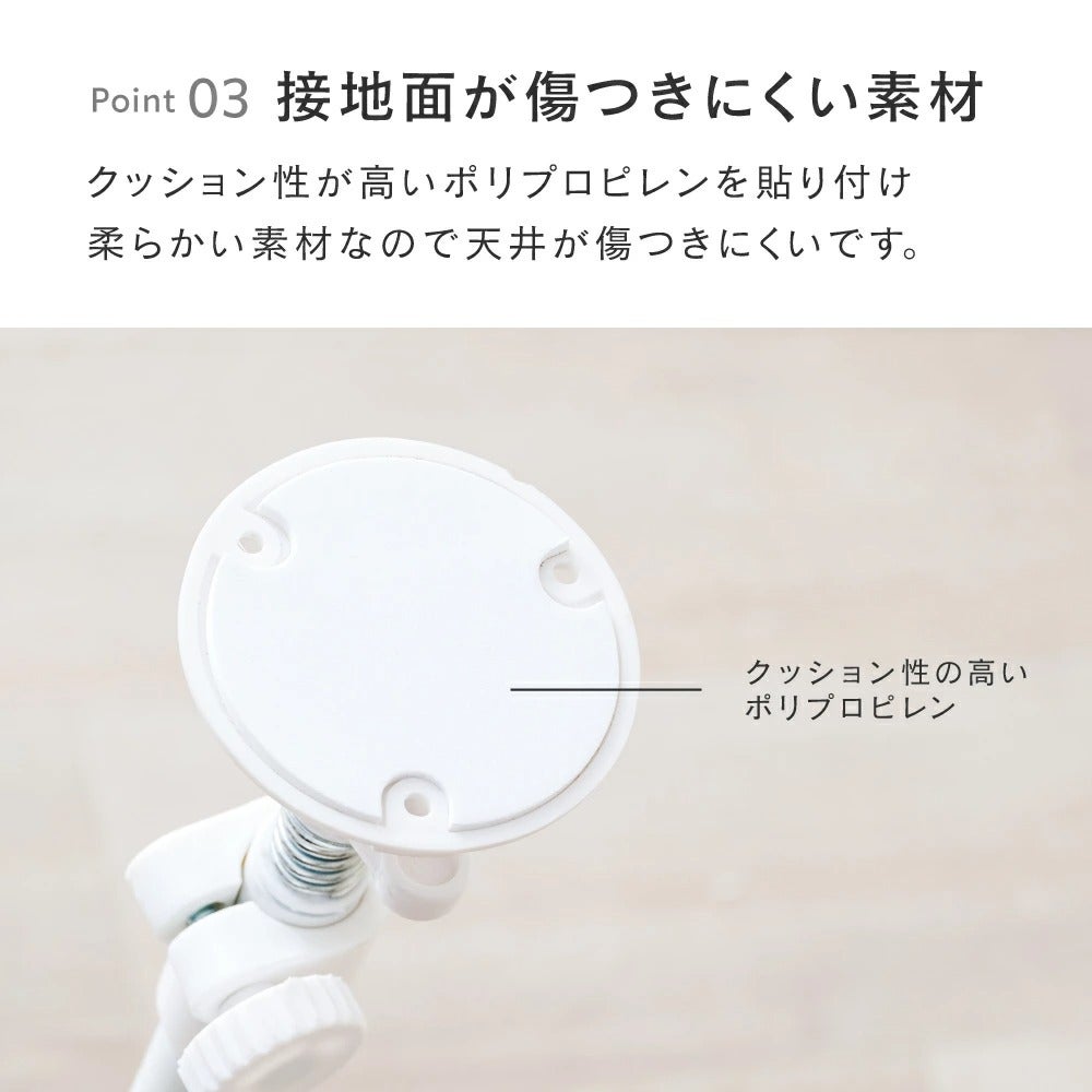 延長用ポール ルミナスラテ ポール径25mm ルミナス スチールラック